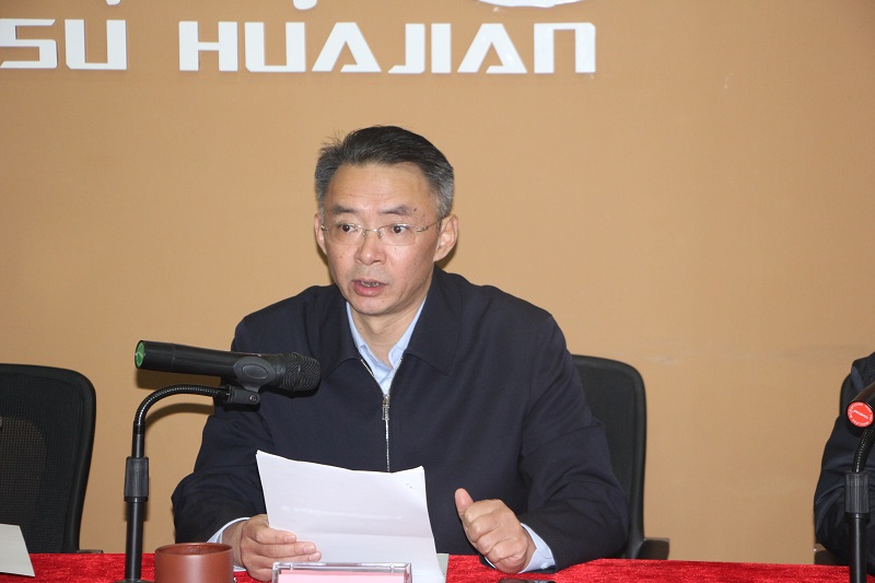 1610164332137887.jpg 202101總結(jié)會呂總講話修改.jpg