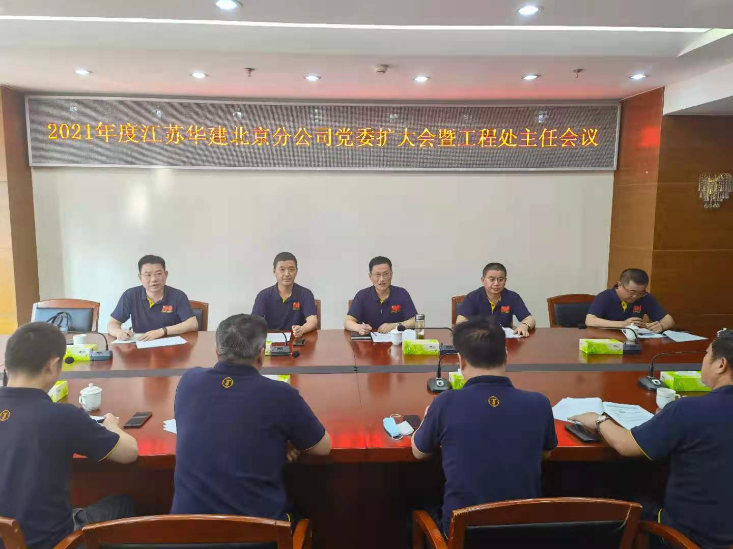 1624377177479493.jpg 微信圖片_202106212201461.jpg