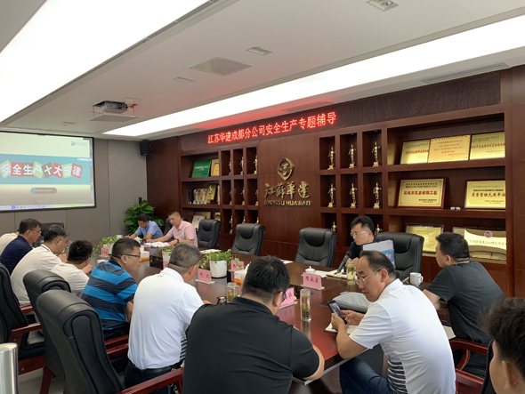 1625824181.jpg 1、輔導現場.jpg