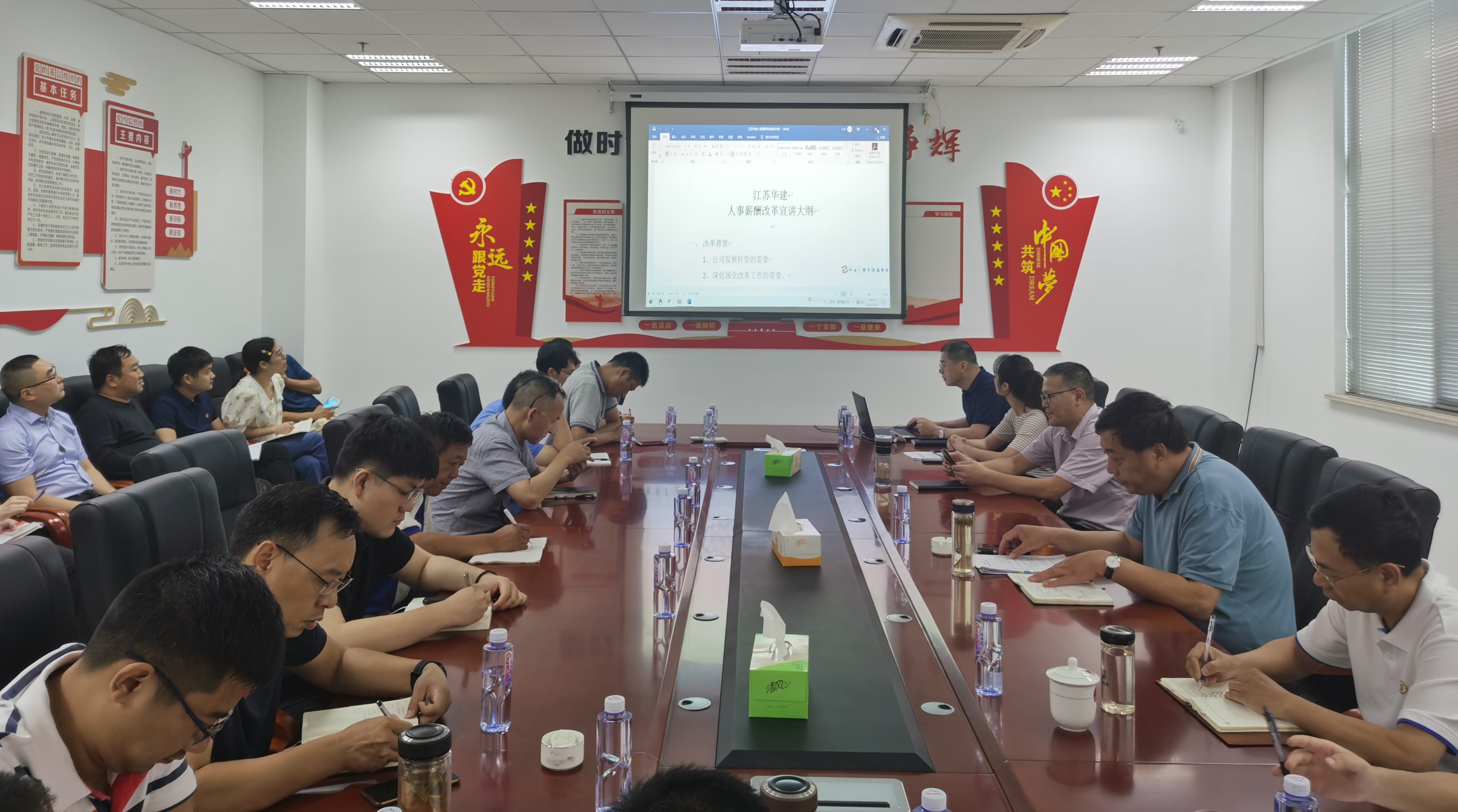 1627455331301598.jpg 微信圖片_20210728145459.jpg