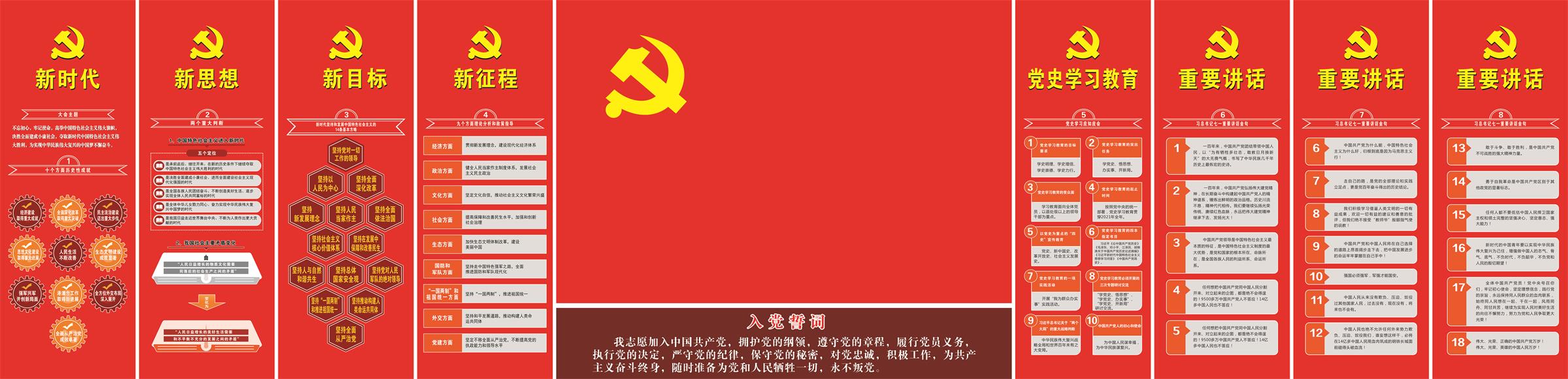 1629463966291552.jpg 03.jpg