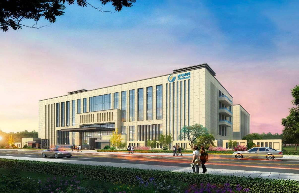 2020.6.12智能配電產(chǎn)業(yè)基地項(xiàng)目.jpg