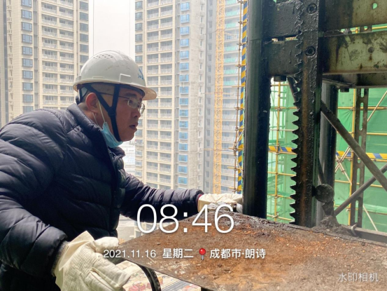 1637743290883277.png 3.png