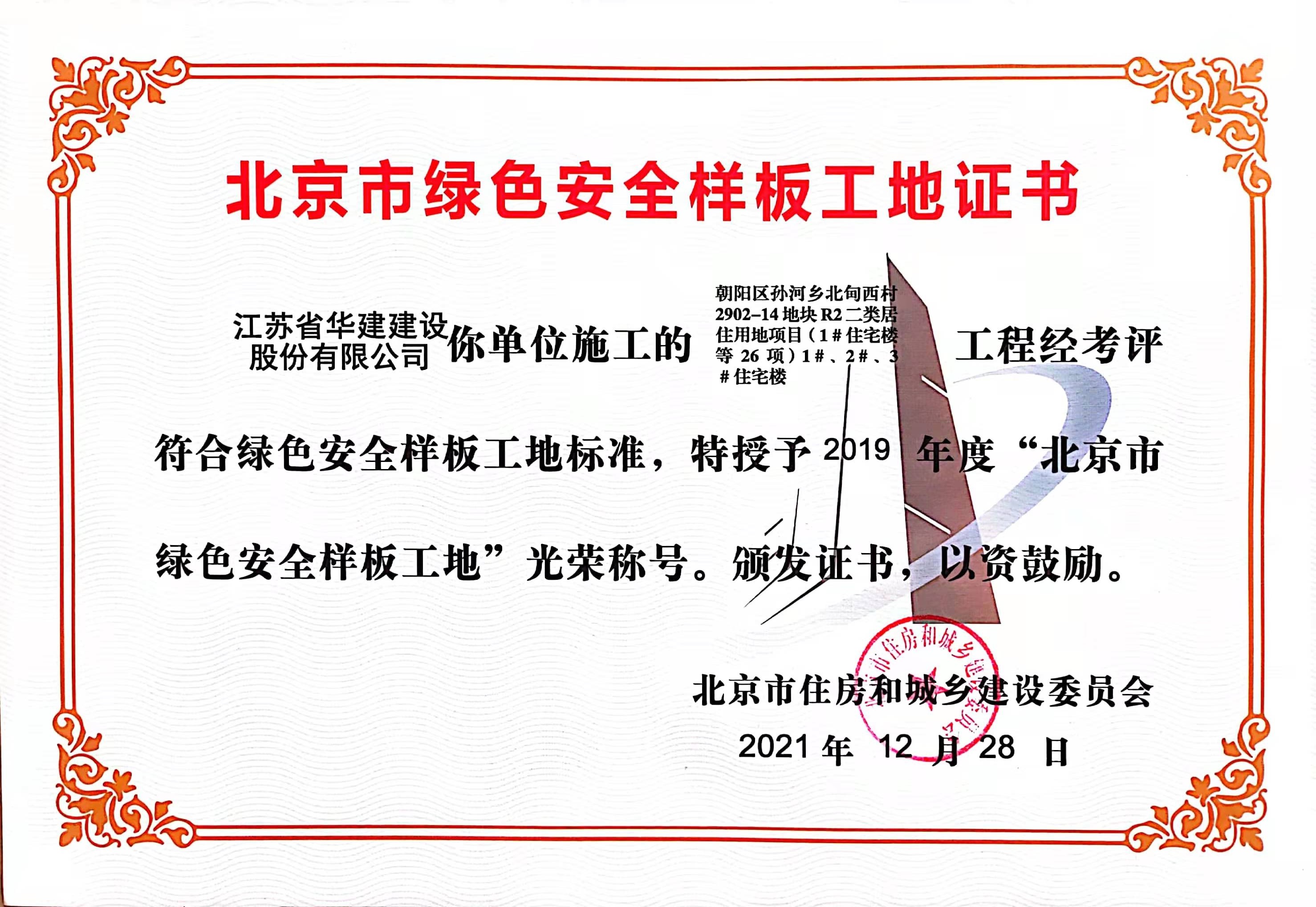 1641346108928672.jpg 1.jpg