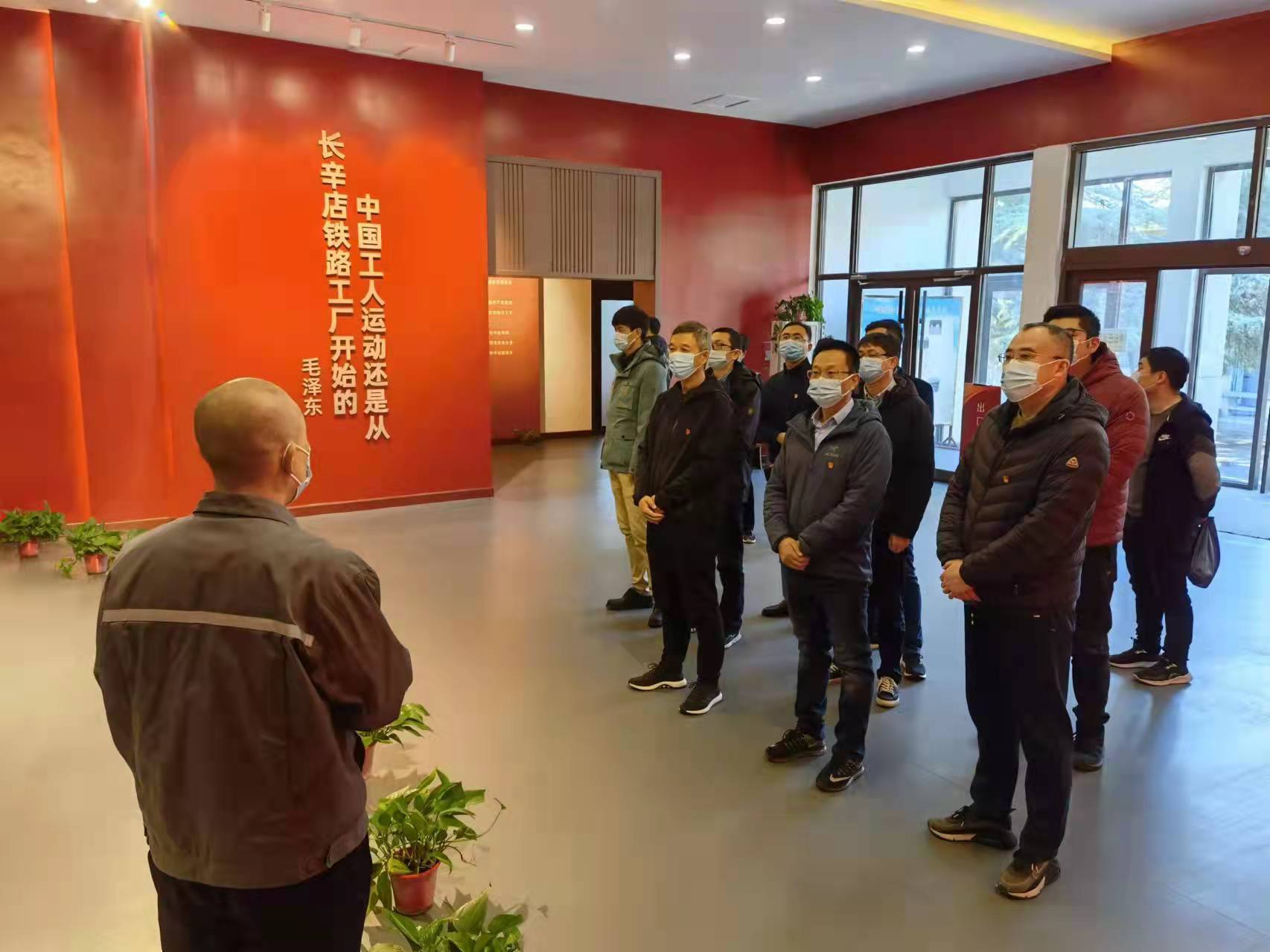 1648883495429556.jpg 參觀二七紀念館.jpg