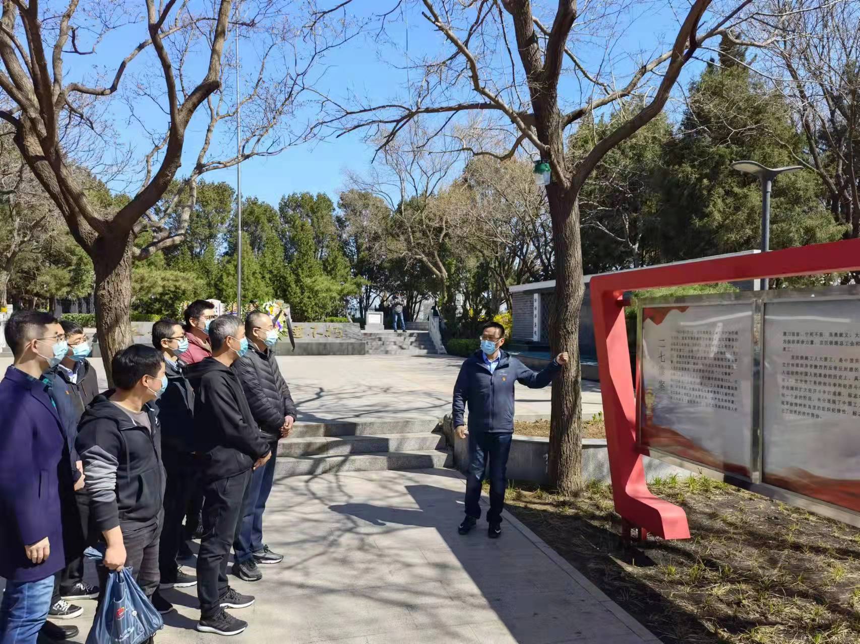 1648883565791156.jpg 呂書記上黨課.jpg