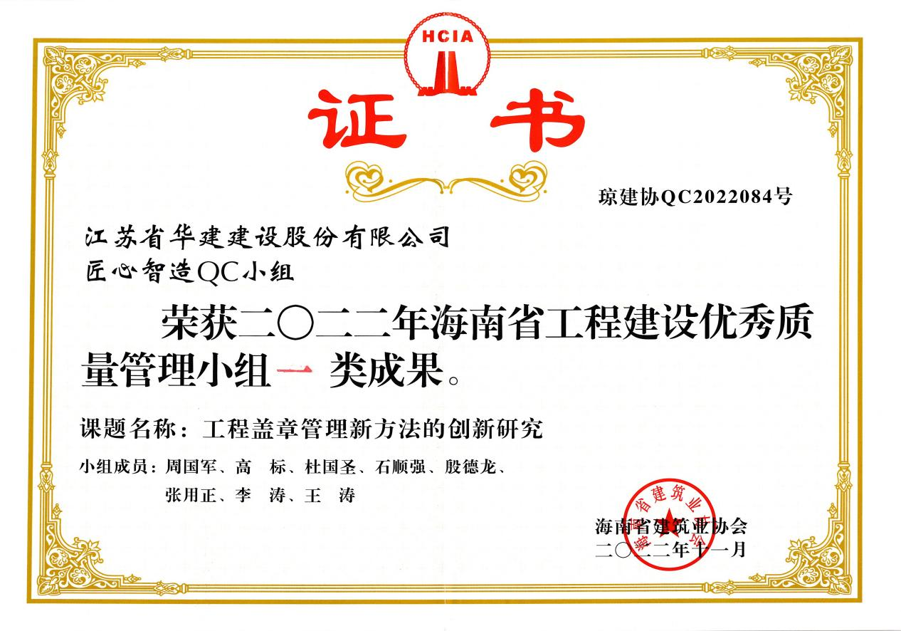 1669686615722056.png 1669686615722056.png