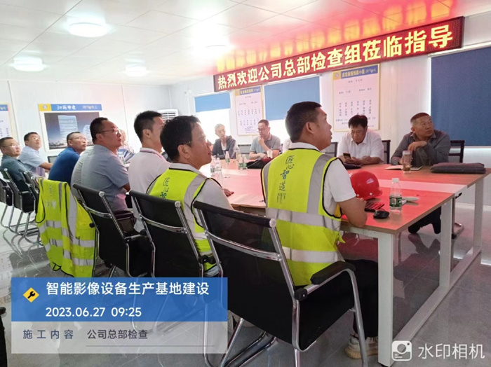 1688001281532668.jpg 大檢查圖片1_副本.jpg