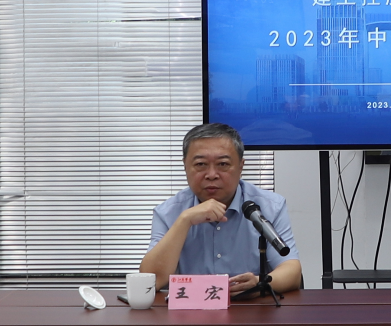 1688721859686226.jpg 董事長(zhǎng).jpg