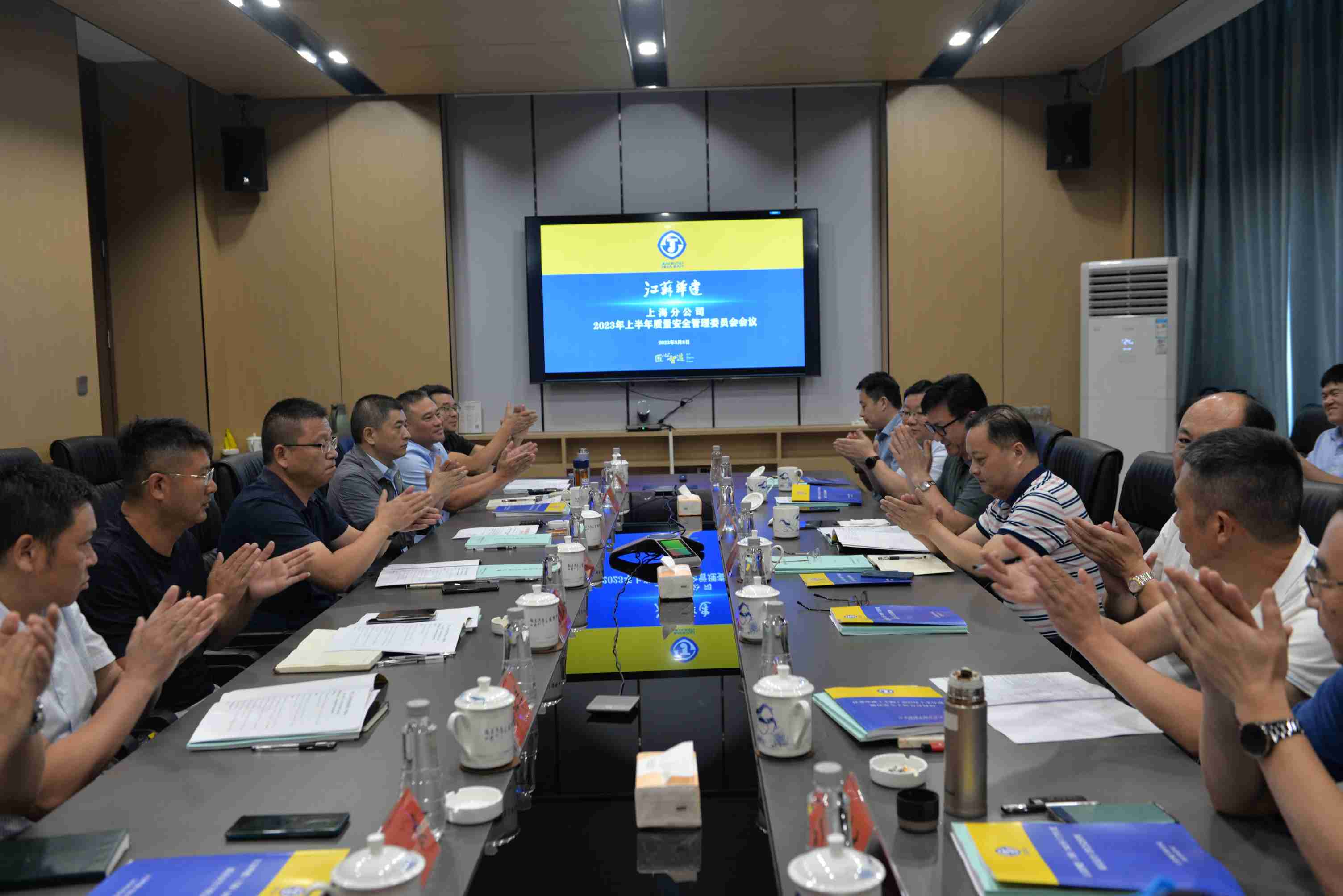 1691636738612601.jpg 3會議 (2).jpg