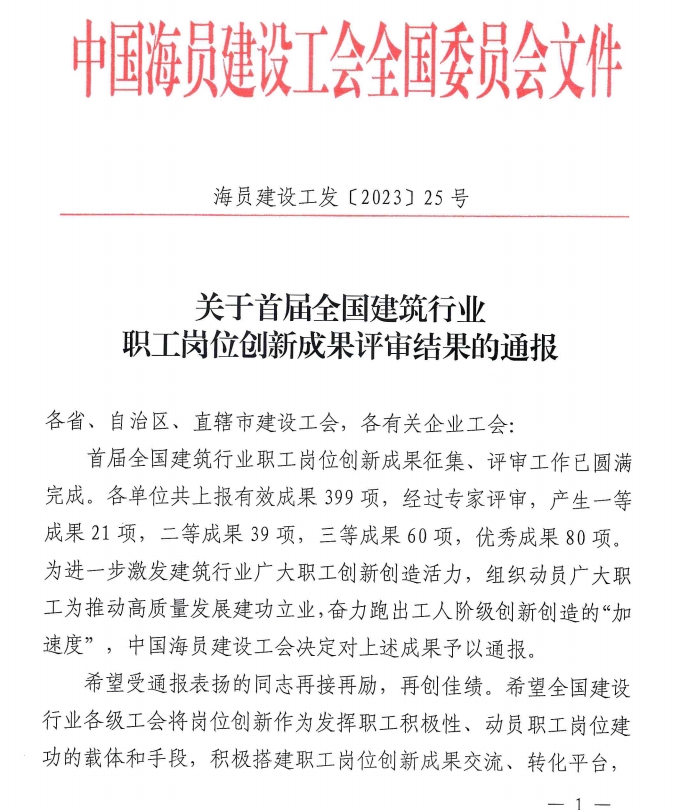 1699577707828925.png 11.png