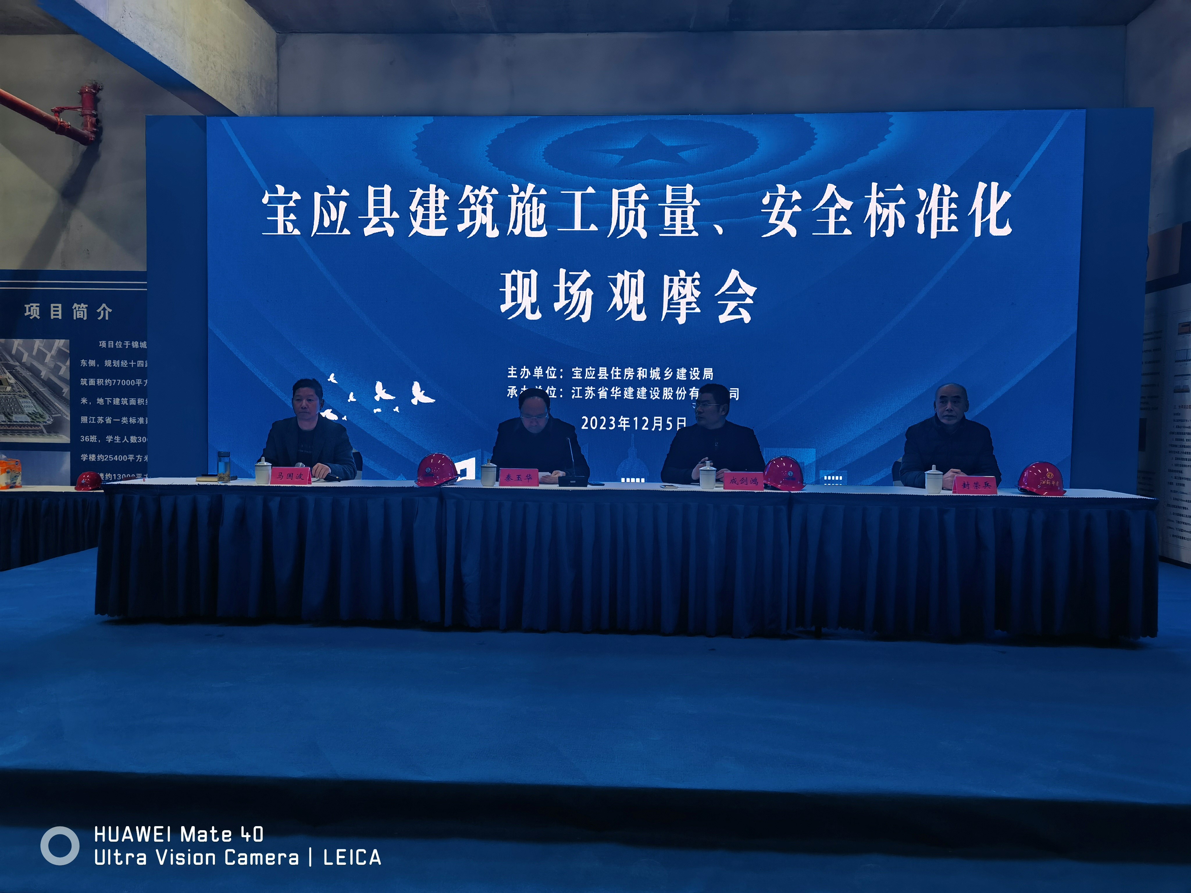 1702015459505181.jpg 001.jpg