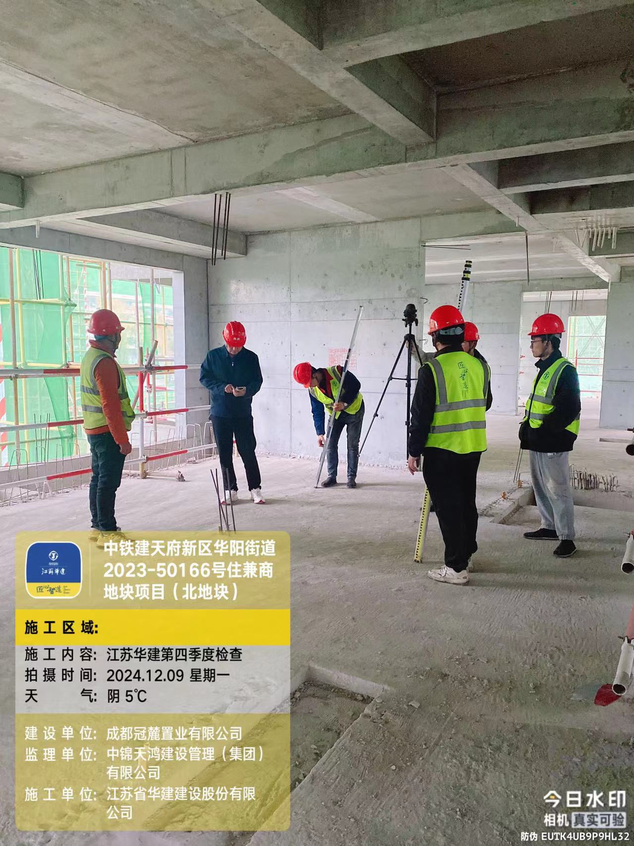 1734055182495979.jpg f5eb9bc5602312b267f9333aaba4098.jpg