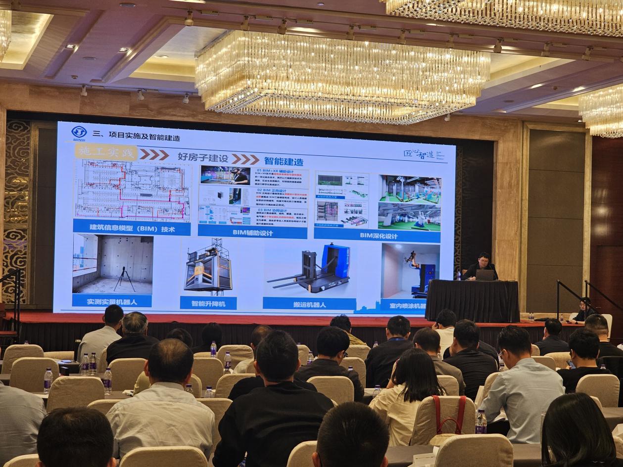 1745458967850539.jpg 圖片2.jpg