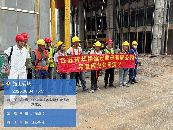 1749181336259078.jpg 圖片4_副本.jpg